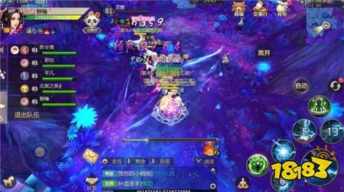 翠竹洞速通 蜀门手游翠竹洞副本通关攻略分享