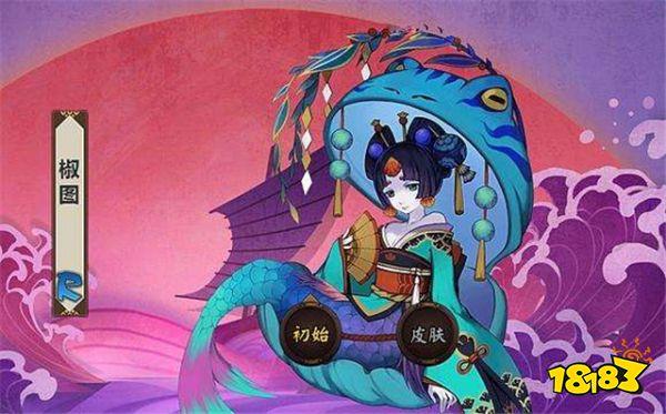 阴阳师现版本最实用辅助 莹草早已成过气网红