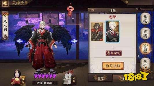 阴阳师万金油式神推荐 有了这些路走宽了