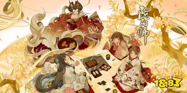 阴阳师冠军式神皮肤猜想 官方战队赛奖励一览