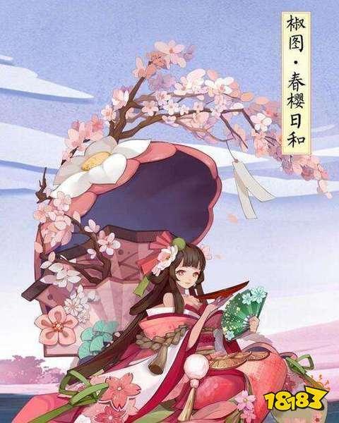 阴阳师想做通关大佬？四个式神助你副本全过