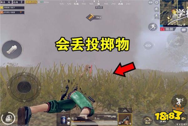 刺激战场战场实用技巧分享 离吃鸡更进一步