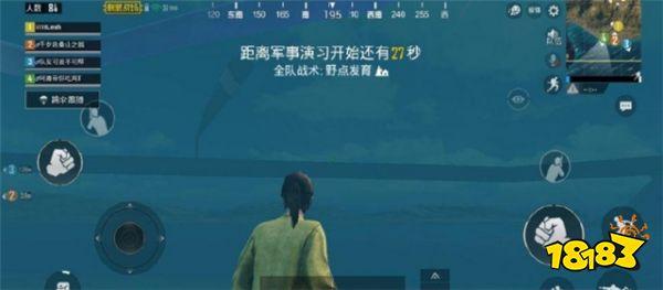 刺激戰(zhàn)場(chǎng)最招仇恨的衣服盤(pán)點(diǎn) 想吃雞絕對(duì)不能穿