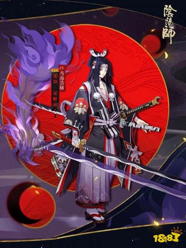 阴阳师现版本强势式神 资源要花在刀刃上