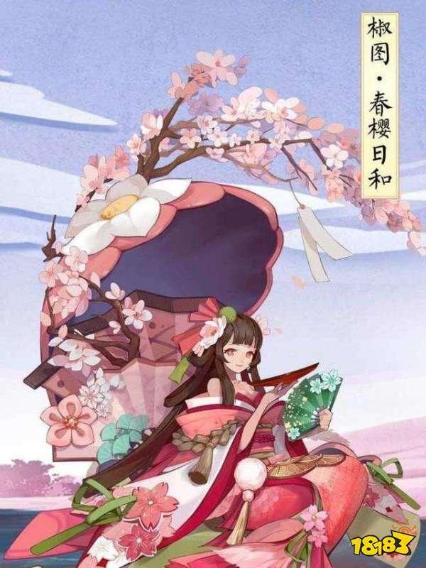 阴阳师现版本强势式神 资源要花在刀刃上