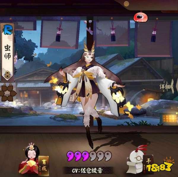 阴阳师现版本R卡推荐 千万别小看他们