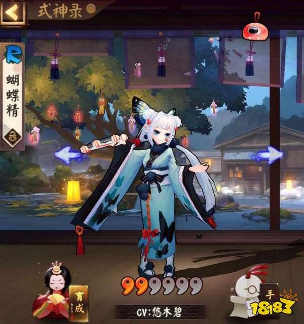 阴阳师现版本R卡推荐 千万别小看他们