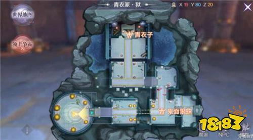 完美世界手游青衣冢獄副本怎么打 法師打法全解析