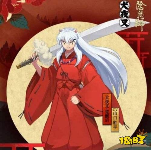 阴阳师收割式神排行 出手最快竟是TA