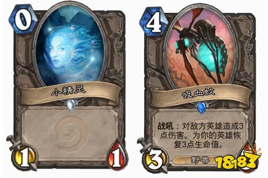 后起之秀，极限抢脸节奏贼