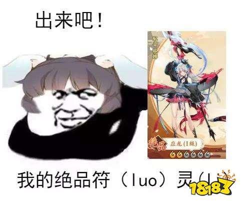 专属绝品女神免费送?小籍这不就给你来支招了嘛!