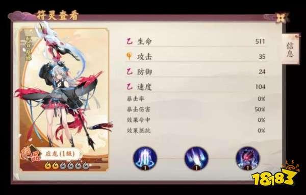 专属绝品女神免费送?小籍这不就给你来支招了嘛!