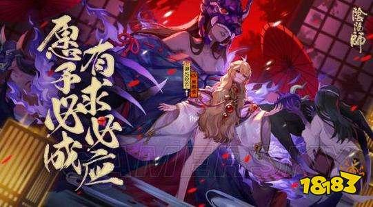 阴阳师SP般若能干嘛 SP般若适用环境介绍