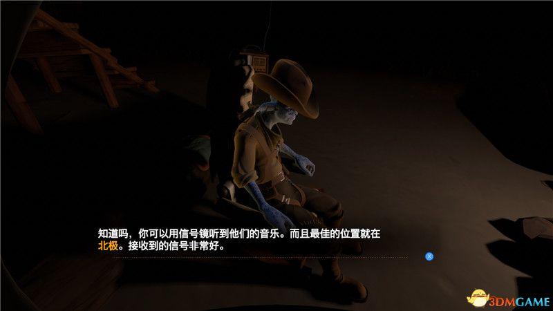 《星際拓荒》圖文攻略 試玩詳細(xì)流程攻略與玩法技巧攻略