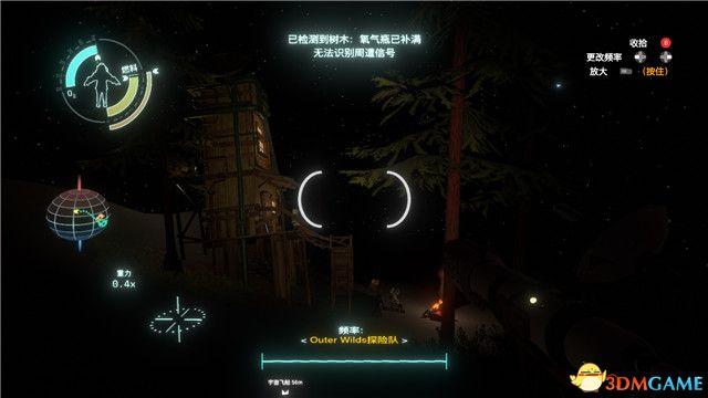 《星際拓荒》圖文攻略 試玩詳細(xì)流程攻略與玩法技巧攻略