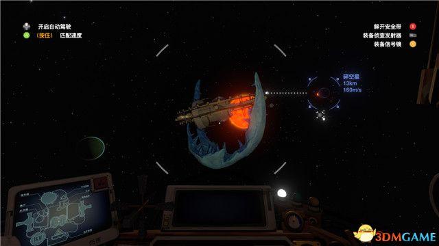 《星际拓荒》图文攻略 试玩详细流程攻略与玩法技巧攻略