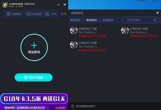 44819e9e785d5600a98b.png_news