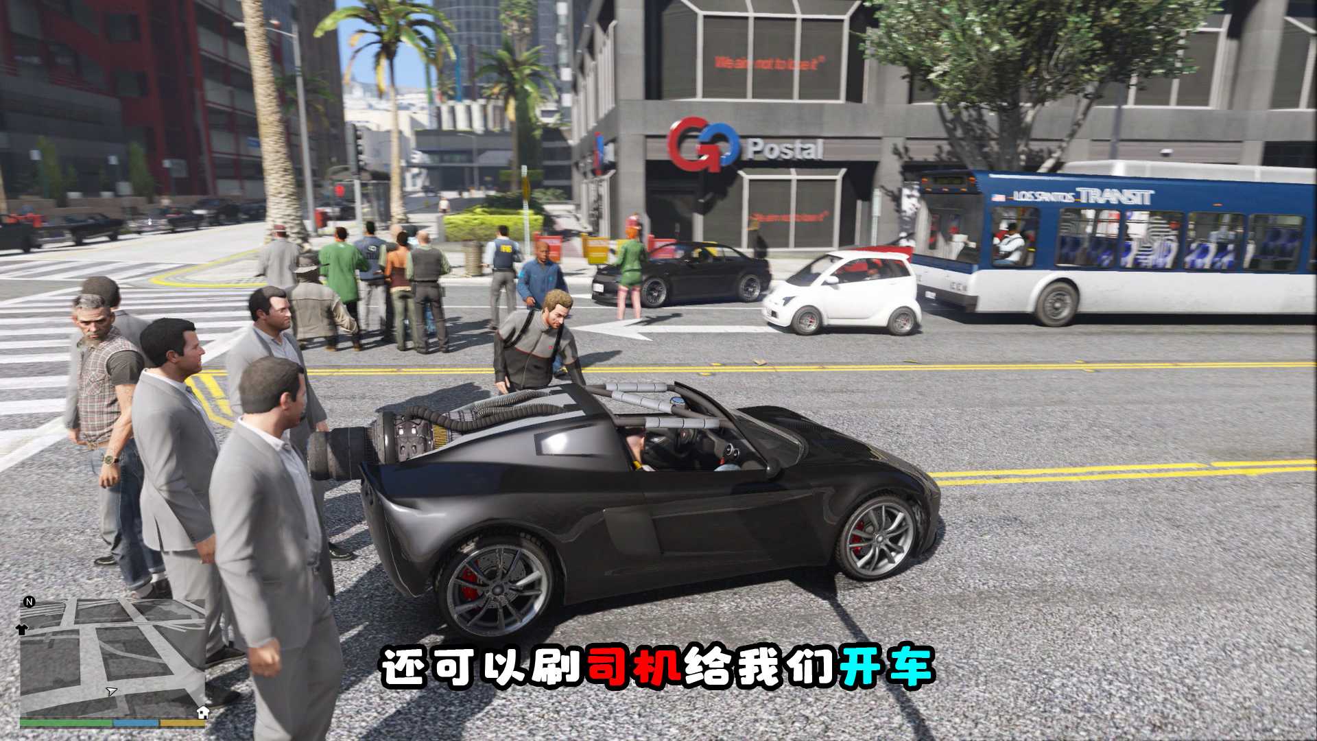 GTA5 单机修改器 分享三个修改器 gta5内置修改器,gta5线下修改器,gta5单机作弊码,gta5单机,屠城辅助网www.tcfz1.com1726