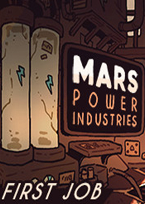 火星电力工业：第一份工作专区