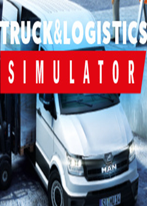 卡车和物流模拟器专区