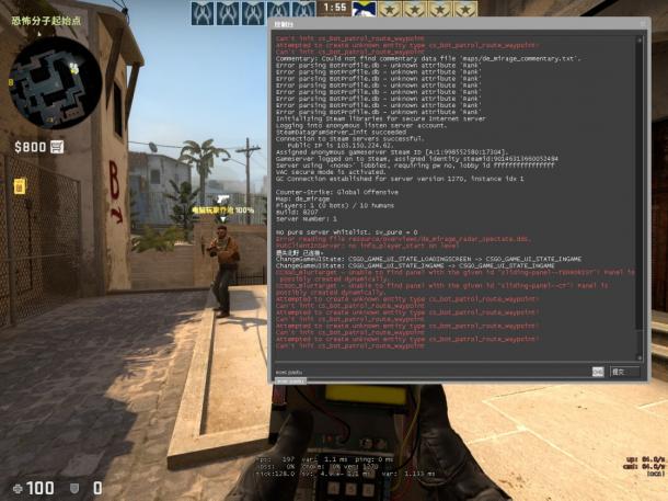 《csgo》cfg文件设置教程 按键绑定用法详解