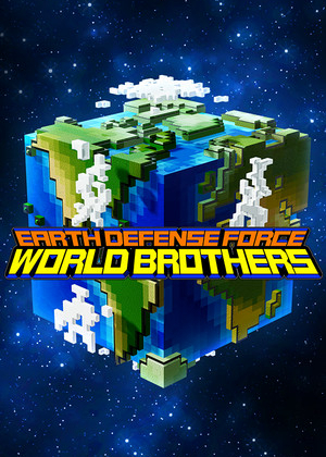 地球防卫军：世界兄弟专区