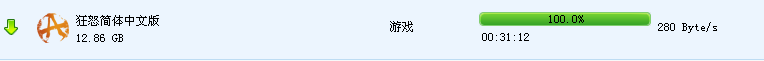 這是怎么回事