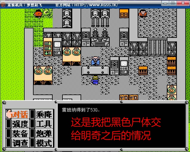 這是第二步之中的情況