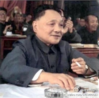 1987年，菲律賓前總統(tǒng)訪華，談到南沙問(wèn)題時(shí)說(shuō)：“至少在地理上，那些島嶼離菲律賓更近?！编嚦榱丝跓煟骸霸诘乩砩?，菲律賓離中國(guó)也很近?！睆拇?，南沙再無(wú)戰(zhàn)事。