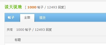 破錢破錢1￥￥￥