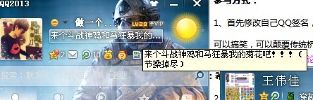 呵呵……