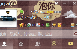 史詩巨作