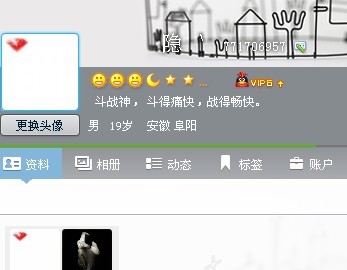 希望越来越多的斗仙们都来加入斗战神这个庞大的世界，同时也求基友求妹子一起来战个痛快~