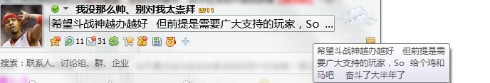 激活码~~~