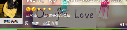 969694915 
