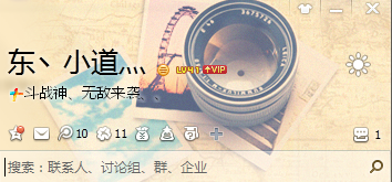 签名