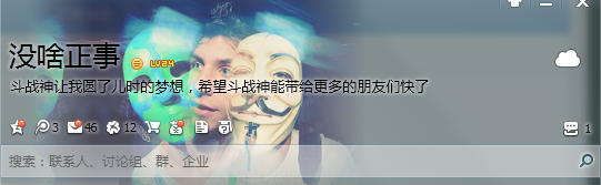 等等