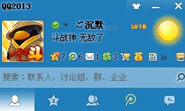 求求求求求求求码啊啊啊 