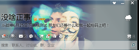 弟弟