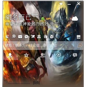 第一次发 请多谅解