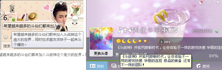 求資格！