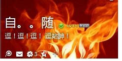 逗~逗！逗 斗！斗！斗！