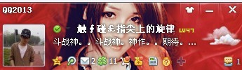 愿斗戰(zhàn)神越辦越好。。極度饑渴的想加入。。