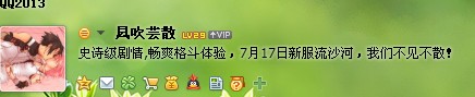 激活碼啊