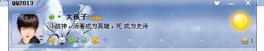 1