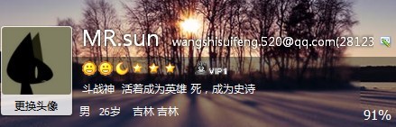 求码