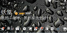 祝愿斗战神越办越好！！