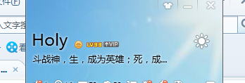 参加活动，赢得斗战神激活码，祝愿逗游网越来越好