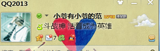 求激活码