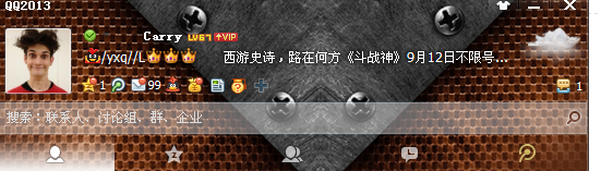 求禮包